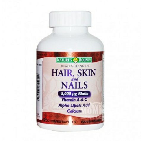 Nature's bounty US hair care nail promoting hydrolyzed collagen 250 tablets