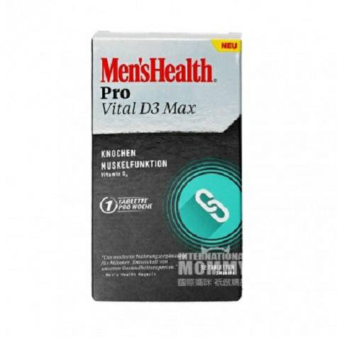 Mens Health America Mens high-dose vitamin D3 tablets Overseas local original 