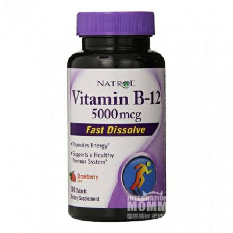 NATROL America Vitamin B12 instant tablets 100 tablets Overseas local original 