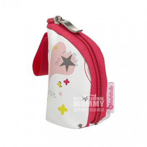 Badabulle French baby pacifier bag overseas local original