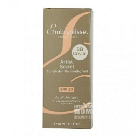 Embryolisse France flawless nude ma...