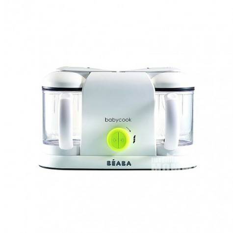BEABA French bilateral baby food su...