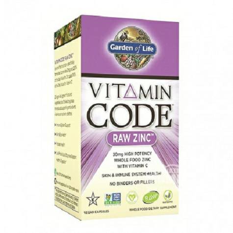 Garden of Life America 60 vitamin zinc capsules Overseas local original 