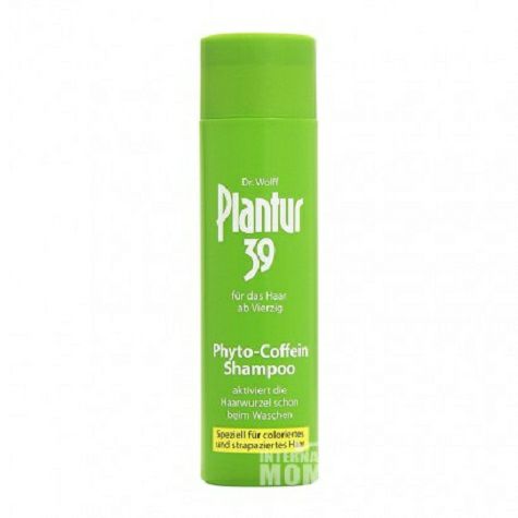 Dr. Wolff Plantur German No. 39 plant caffeine perm and damaged anti-dropping hair growth shampoo 250ml overseas local o