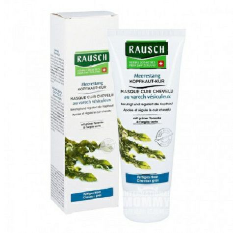 RAUSCH Swiss Seaweed Refreshing Oil Control Hair Mask 100ml Original Overseas
