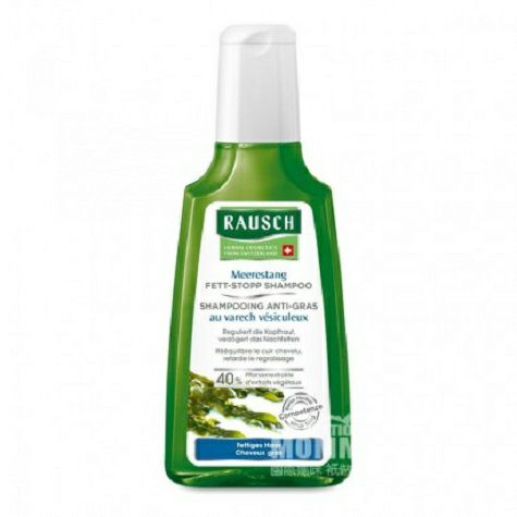 RAUSCH Swiss Seaweed Oil Control Shampoo 200ml Original Overseas
