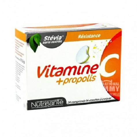 Nutrisante France Vitamin C effervescent tablets 24 tablets Overseas local original 
