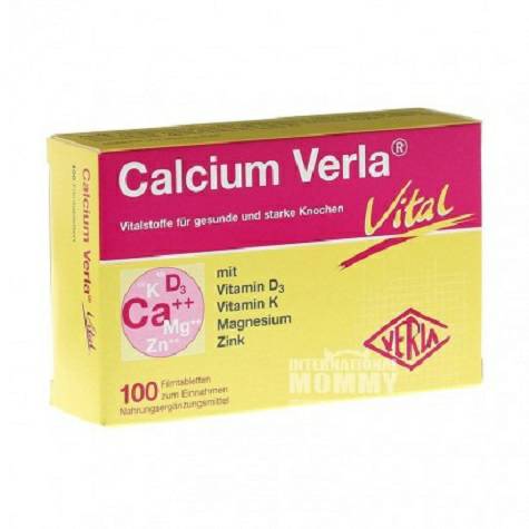 Verla German High-concentration strong bone calcium 100 tablets Overseas local original 