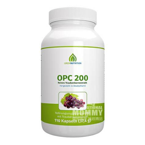 GREEN NUTRITION German OPC grape seed extract capsules 110 capsules Overseas local original 