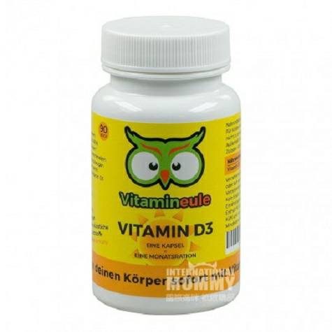 Vitamineule German 90 vitamin D3 capsules Overseas local original 