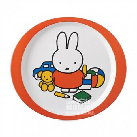 Rosti mepal Dutch Miffy rabbit series baby dinner plate overseas local original