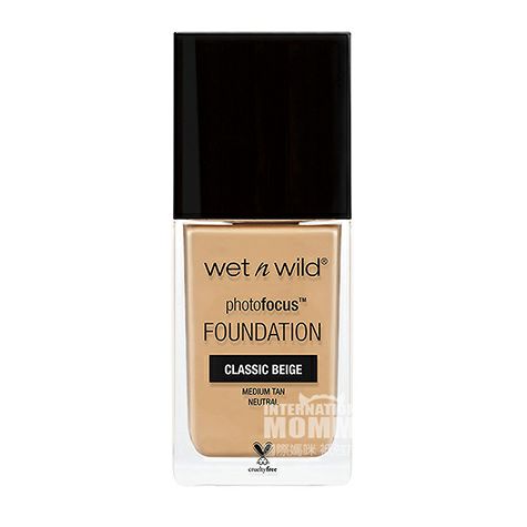 Wet n wild American focus liquid foundation overseas local original
