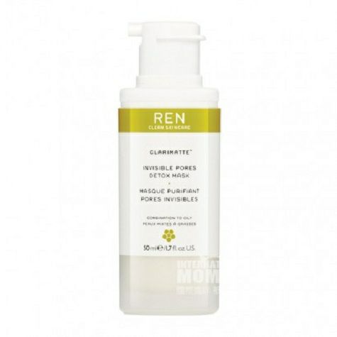 REN CLEAN SKINCARE British mineral deep clear and fine pore mask 50ml overseas original version