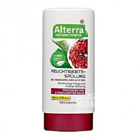 Alterra German natural pomegranate and aloe moisturizing conditioner 200ml for pregnant women. Overseas local original