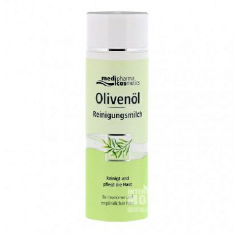Olivenol German olive oil cleansing milk overseas local original