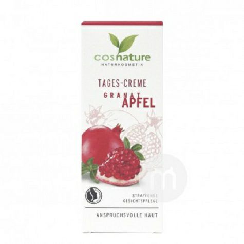 Cosnature German Red Pomegranate Shea Butter Repair Day Cream Available for Pregnant Women Overseas Local Original