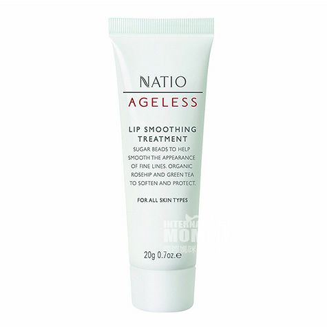 NATIO Australian Natural Lip Care Silky Exfoliating Cream Original Overseas