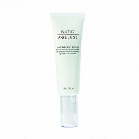 NATIO Australia Lifting Firming Moisturizing Day Cream Original Overseas