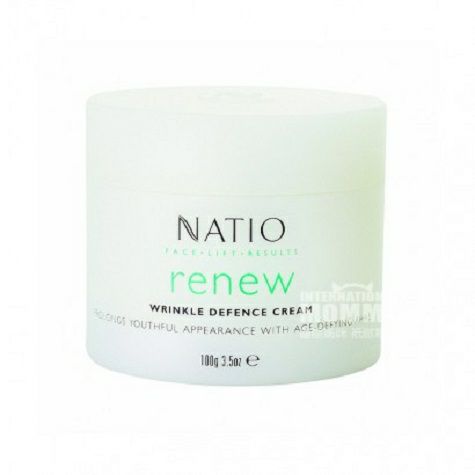 NATIO Australian Anti-Wrinkle Renewing Cream Original Overseas