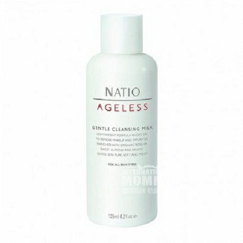 NATIO Australia Firming Gentle Purifying Cleanser for pregnant women