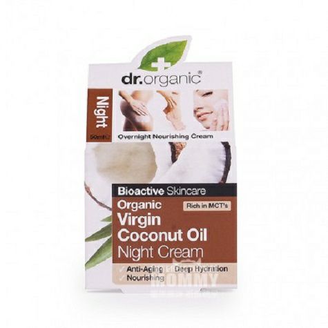 Dr.organic British Organic Rose Nourishing Night Cream for pregnant women