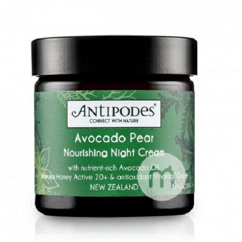 ANTIPODES New Zealand Avocado Nourishing Night Cream for pregnant women