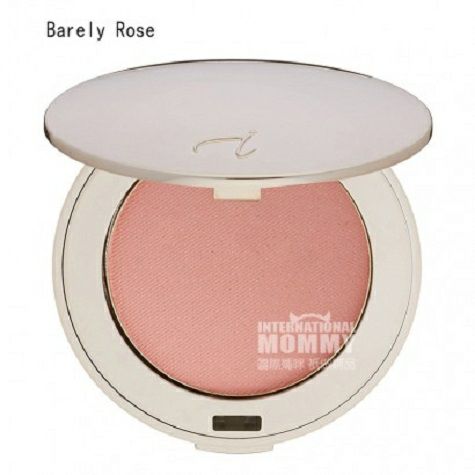 Jane iredale American mineral fantasy blush is available for pregnant women. Overseas local original version