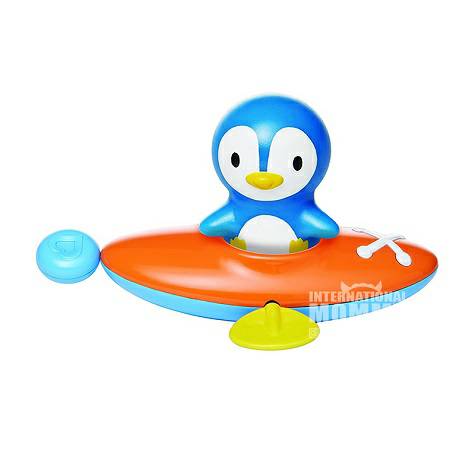 Munchkin American Baby penguin rowing group bath toys
