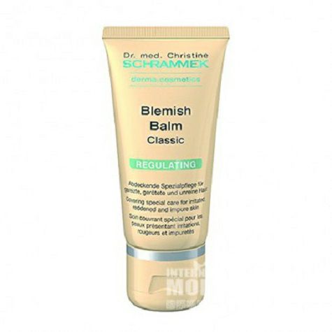 Dr.Schrammek German classic anti-allergic repair BB cream overseas local original