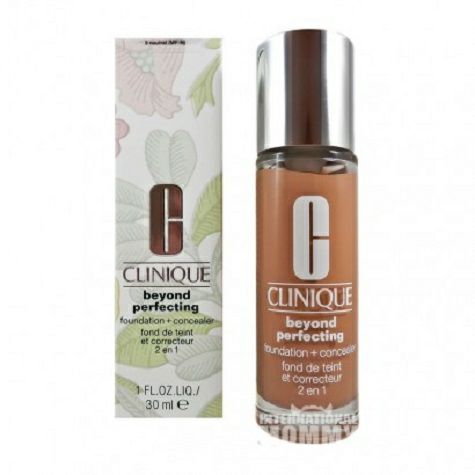 CLINIQUE American two-in-one moisturizing concealer magic makeup little stick liquid foundation overseas local original
