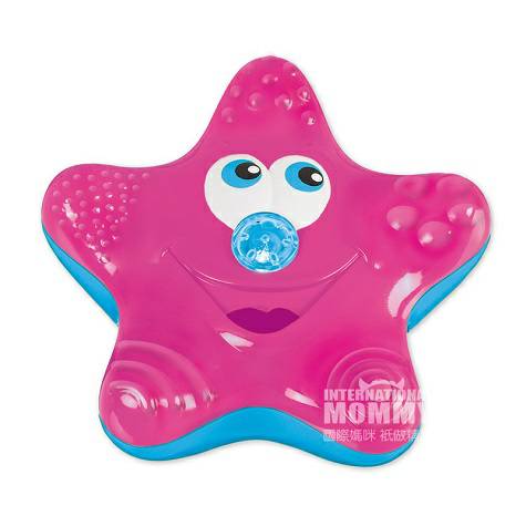 Munchkin American baby spray starfish toy