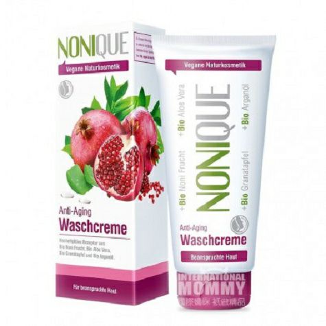 NONIQUE German moisturizing remover cleansing facial cleanser is available for pregnant women. Overseas local original
