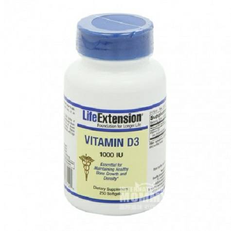 Life Extension America Vitamin D3 capsules Overseas local original 
