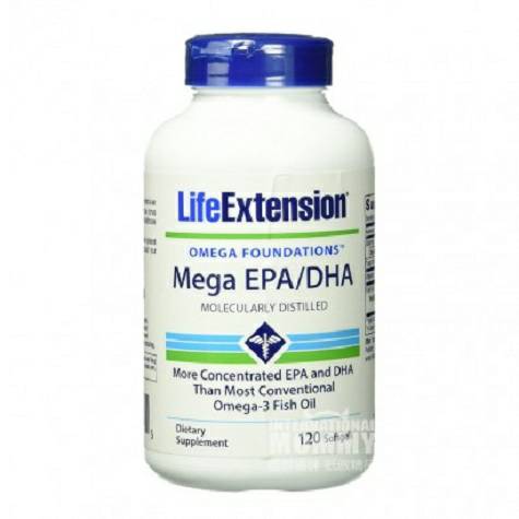 Life Extension America Polyene fish oil capsules Overseas local original 