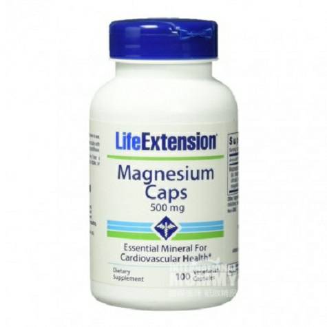 Life Extension America Magnesium capsules Overseas local original 