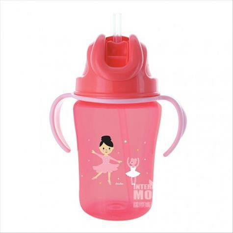 Dodie French graduated drinking cup 350ml over 18 months original overseas
