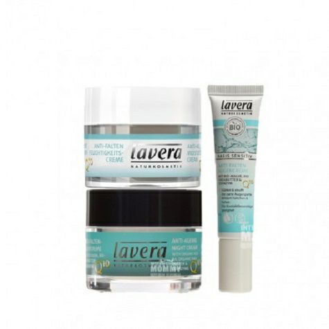 [3 pieces] Lavera Germany Q10 Anti-Wrinkle Moisturizing Day Cream+Night Cream+Eye Cream Overseas Local Original