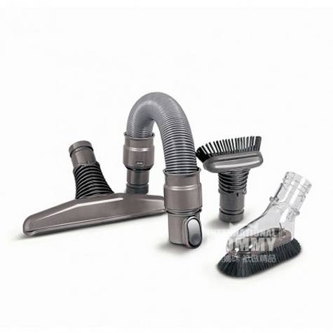 Dyson UK vacuum cleaner accessories 4 Pack