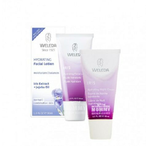 [2 pieces] WELEDA German natural iris moisturizing cream + nourishing night cream for pregnant women, overseas original 