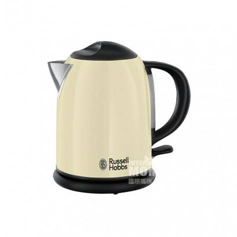 Russell Hobbs electric kettle 1L 20...