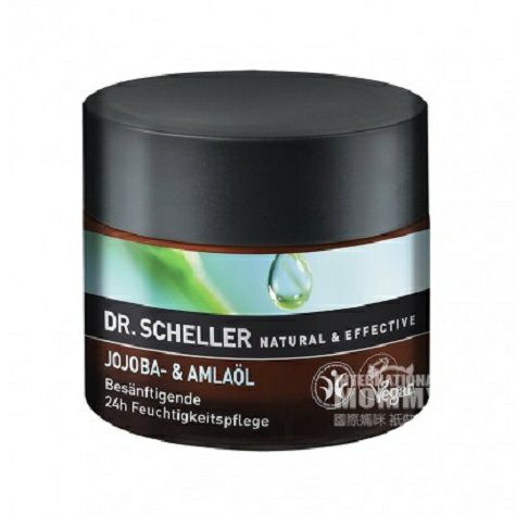Dr. Scheller German organic jojoba oil moisturizing anti-allergic face cream overseas local original