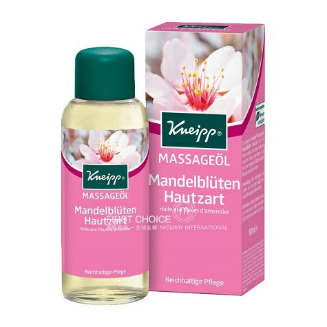Kneipp Germany Apricot Flower Soft Nourishing Massage Oil Overseas Local Original