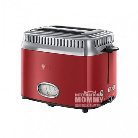 Russell Hobbs British toaster 21680-56