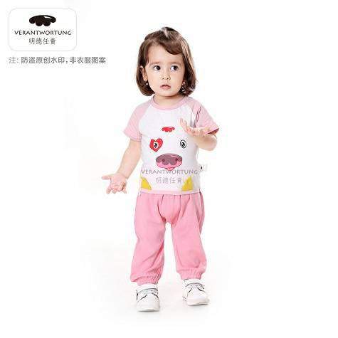 Verantwortung baby girl fresh European and American style spring and autumn thin anti-mosquito PP trousers pink