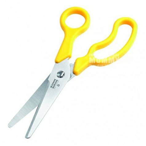 KUHN RIKON  Swiss kitchen scissors