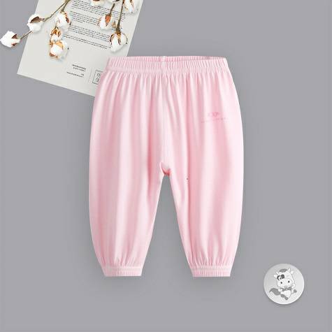 Verantwortung baby girl colorful candy color cold cropped pants pink