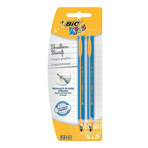 BIC KIDS French Children's Posture Correction Pencil Left and Right Hand 2 Packs Original Overseas
