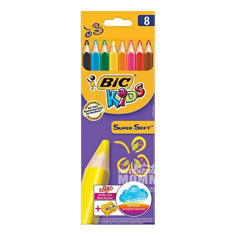 BIC KIDS French children's non-toxic and tasteless baby doodle 8-color colored pencils + pencil sharpener Overseas local