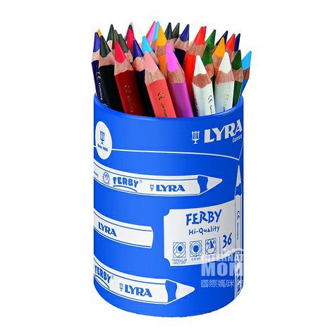 LYRA German children's iron bucket water-soluble colored pencils 36pcs overseas local original