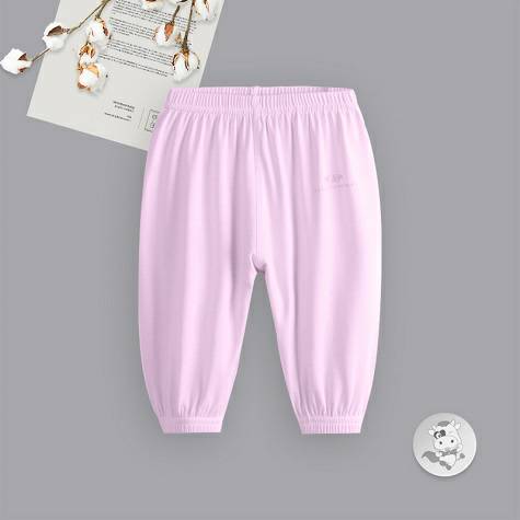 Verantwortung baby girl colorful candy color cold cropped trousers flesh pink